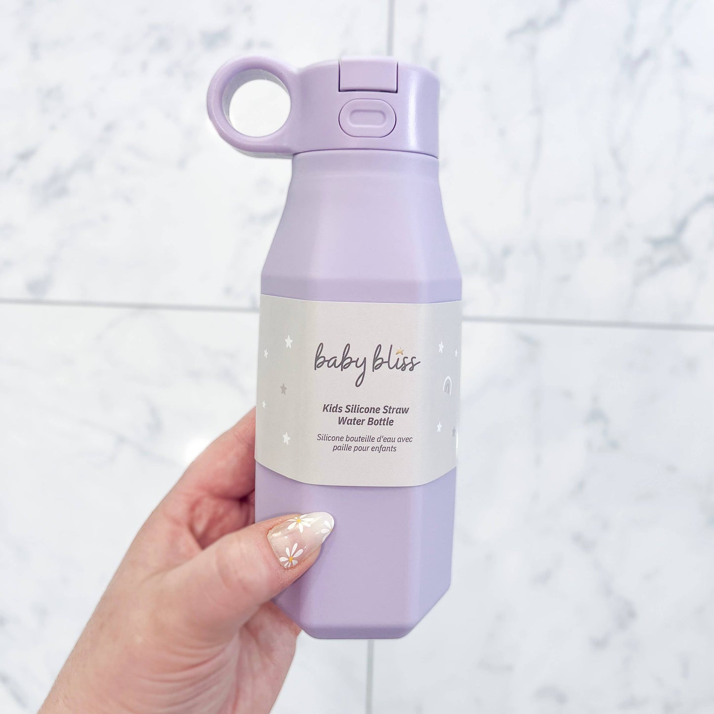 Kids Water Bottle - Lavender